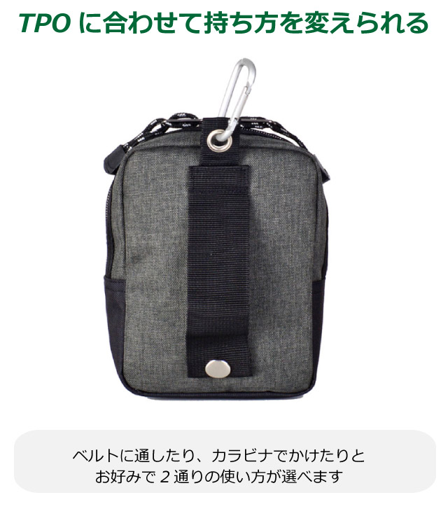 楽天市場】トラベルポーチ 吊り下げ FIRST DOWN カラビナ付き 2way