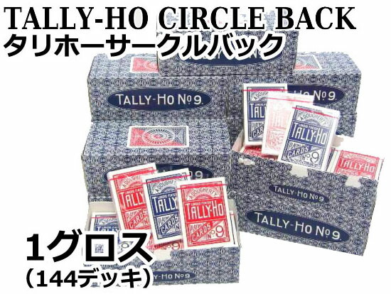 d*3様 トランプ マジック 手品 TALLY-HO 14個 d*3様 トランプ マジック