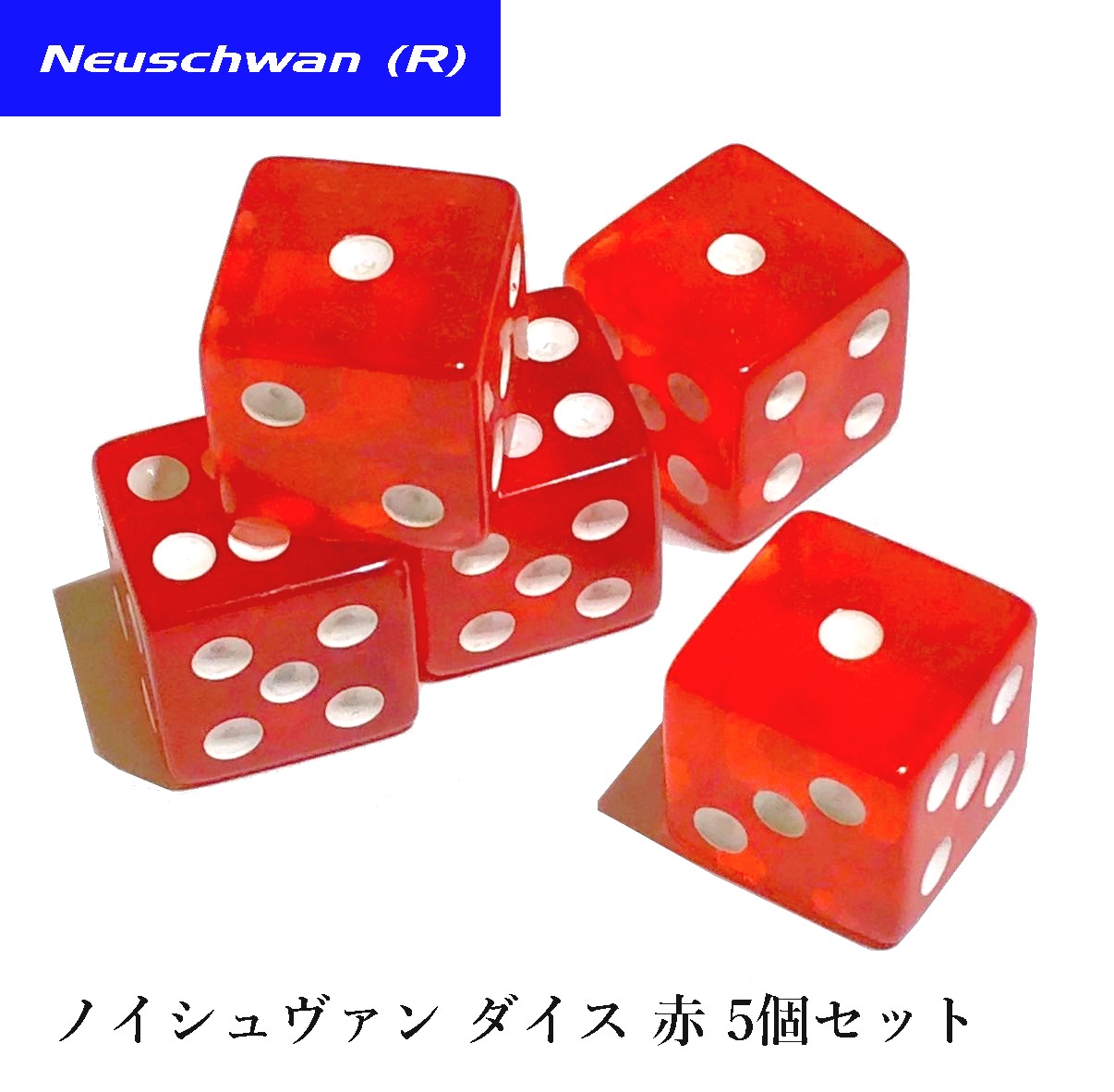 マジック：ザ・ギャザリング サイコロセット マジック：ザ