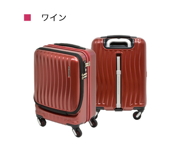 楽天市場】スーツケース キャリーケース トラベルケース 消音 静か