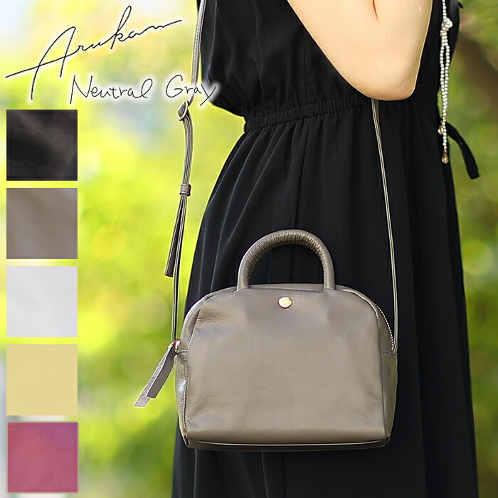 9-nine- 九條都 斜め掛けバック ショルダーバッグ | 浦和レッズ