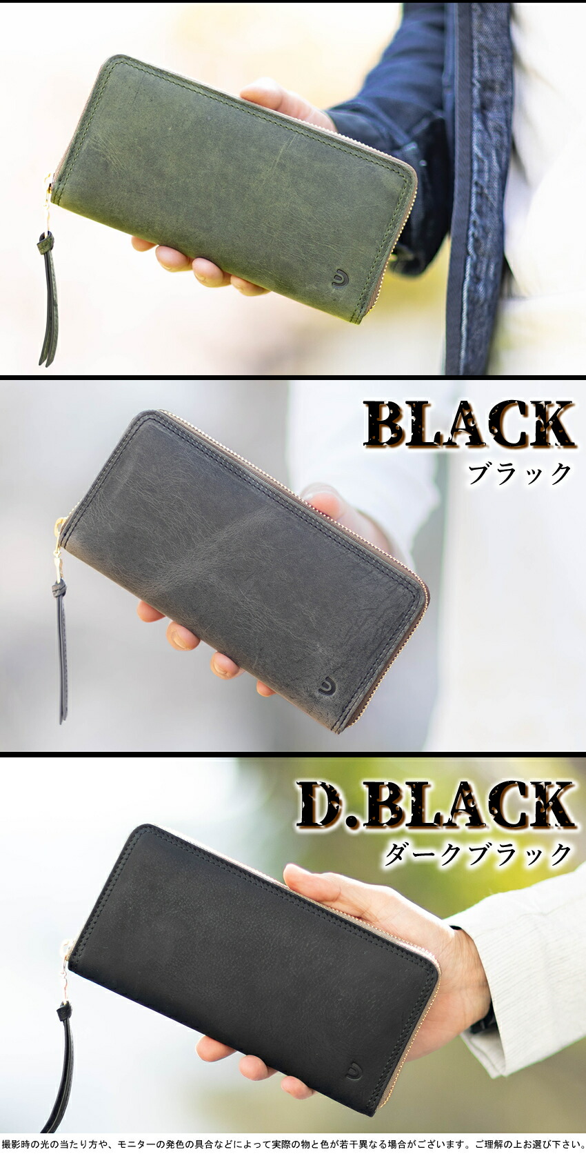 楽天市場】【選んでもらえる特典付き】 バギーポート 財布 長財布