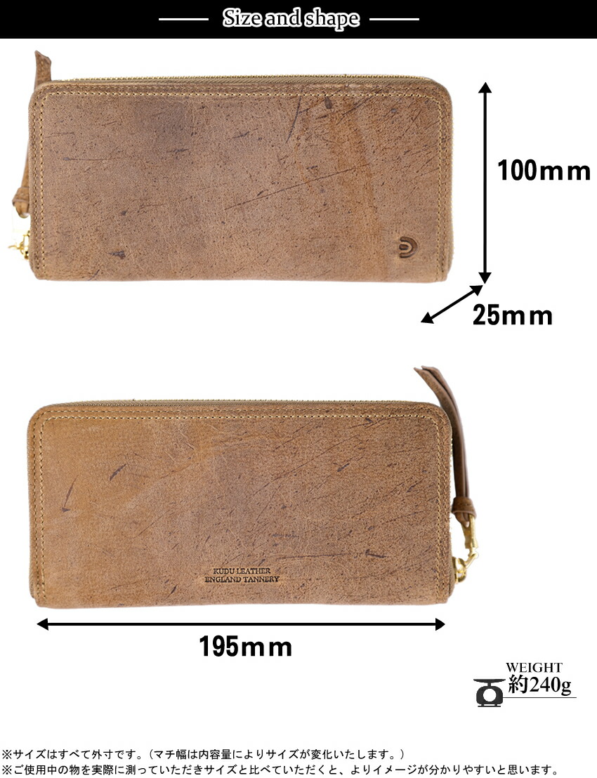 楽天市場】【選んでもらえる特典付き】 バギーポート 財布 長財布