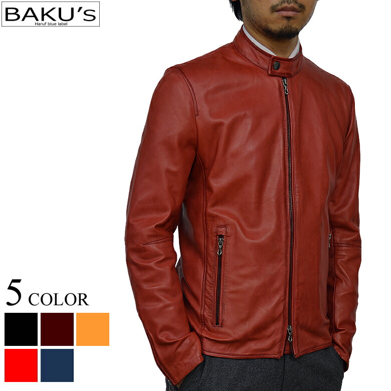 楽天市場】ライダースジャケット レザージャケット 革ジャン メンズ 本