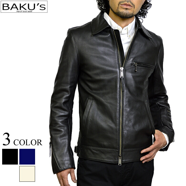 ekam ブラックレザーシングルライダースジャケット