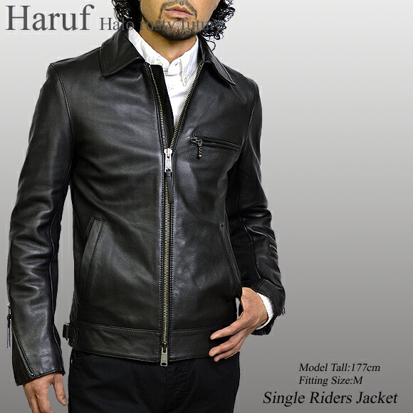 PIERO GUIDI シングルライダースジャケット PIERO GUIDI シングル