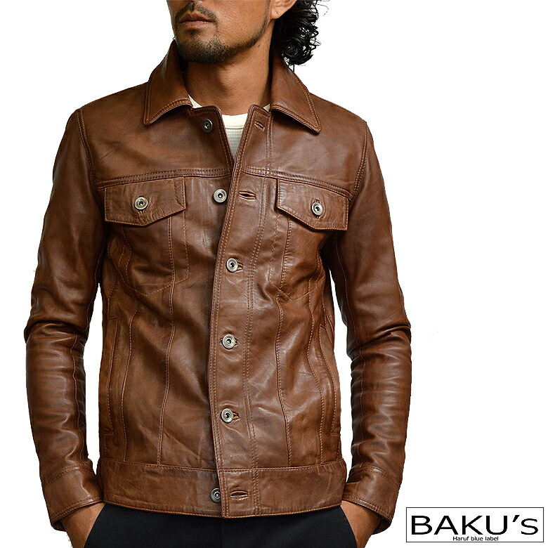 楽天市場】gジャン トラッカージャケット レザージャケット 革ジャン