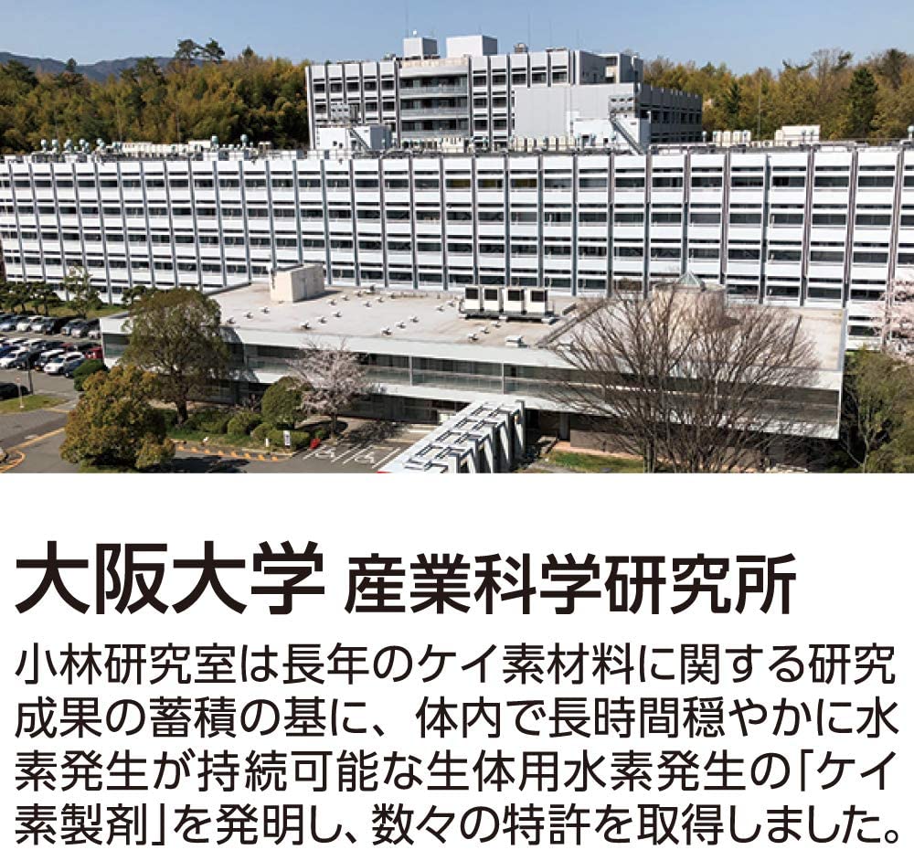 楽天市場】【正規販売店】 レナトス 犬用 レナトス犬 水素サプリメント