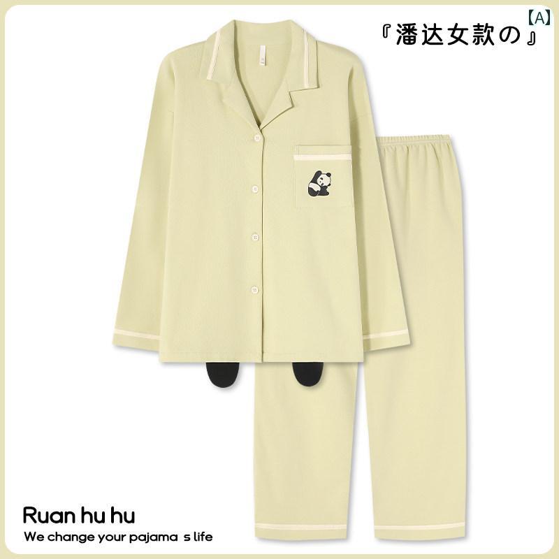 聖晩餐 渡邉禎雄作 The Last Supper, 1990 渡辺禎雄 | 美術作品 | 山田