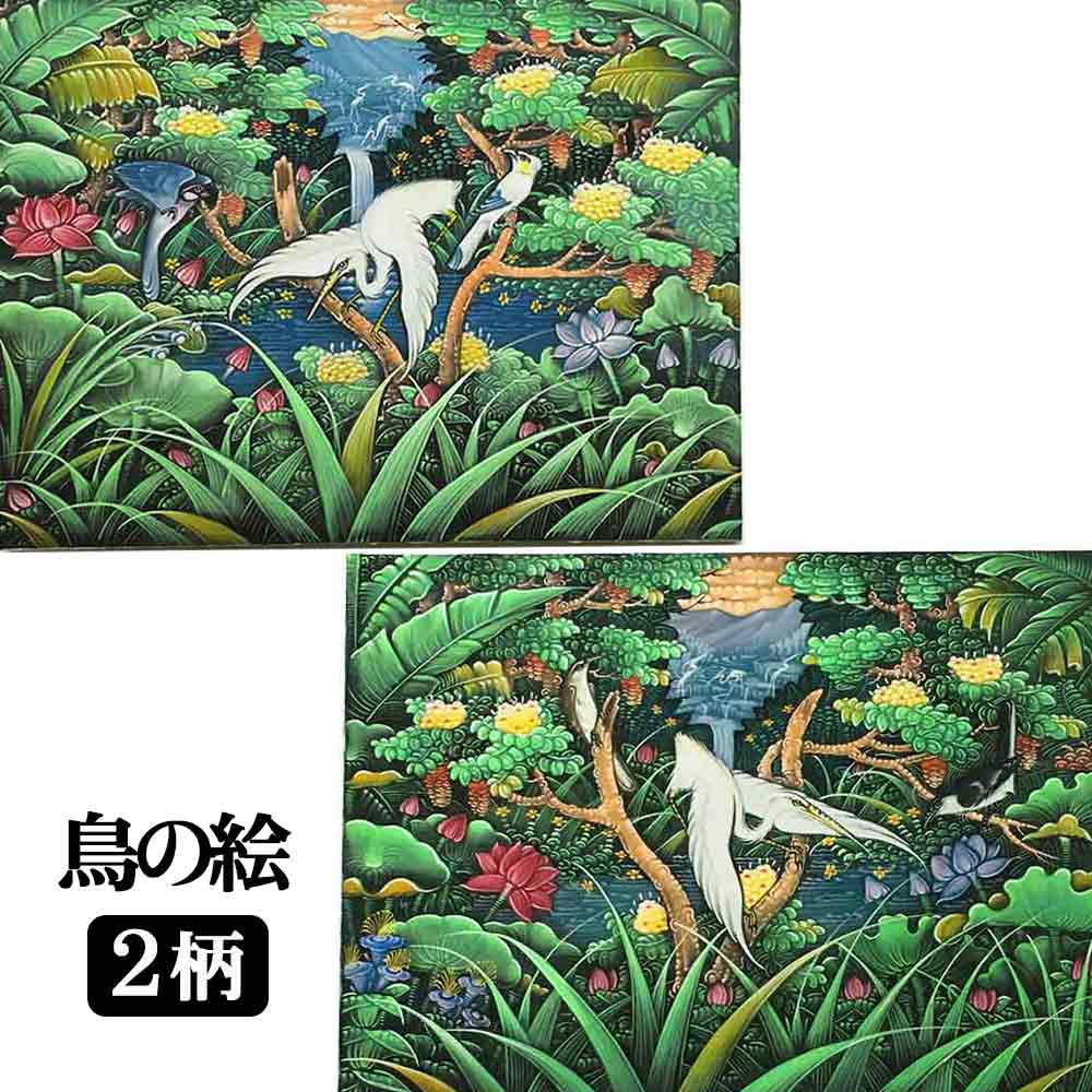 絵画バリ島 No.0307 【公式通販】