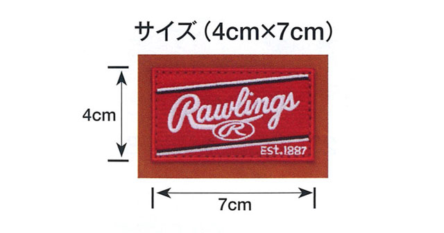 プラチナラゴールドラベルセット Rawlings 新品 野球 グローブ ラベル