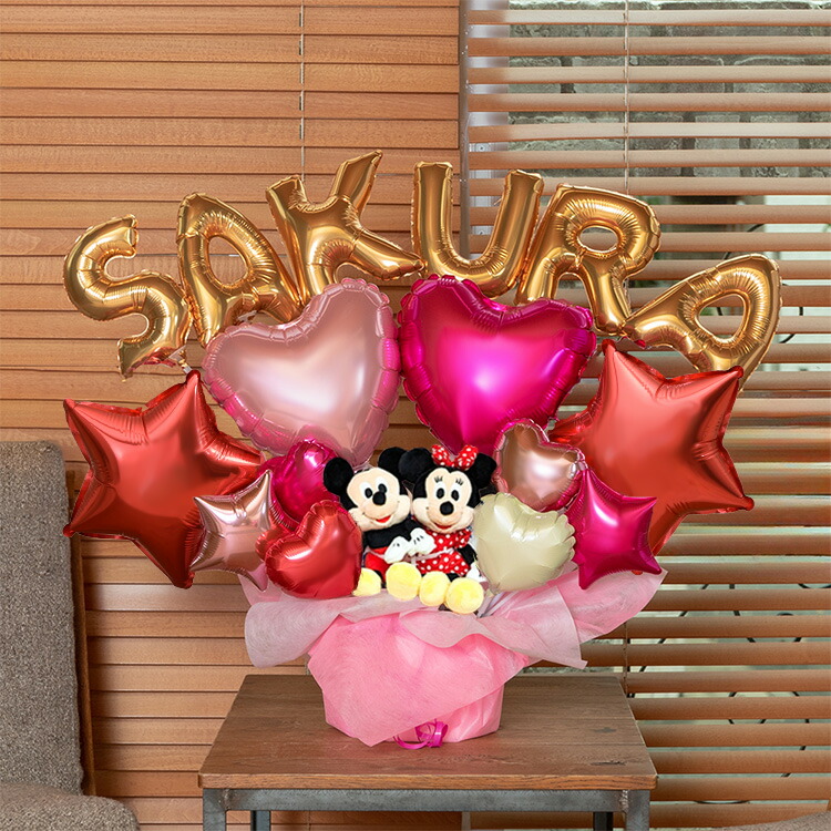 楽天市場】ミッキー ミニー ぬいぐるみ 組み合わせ 6文字 バルーン