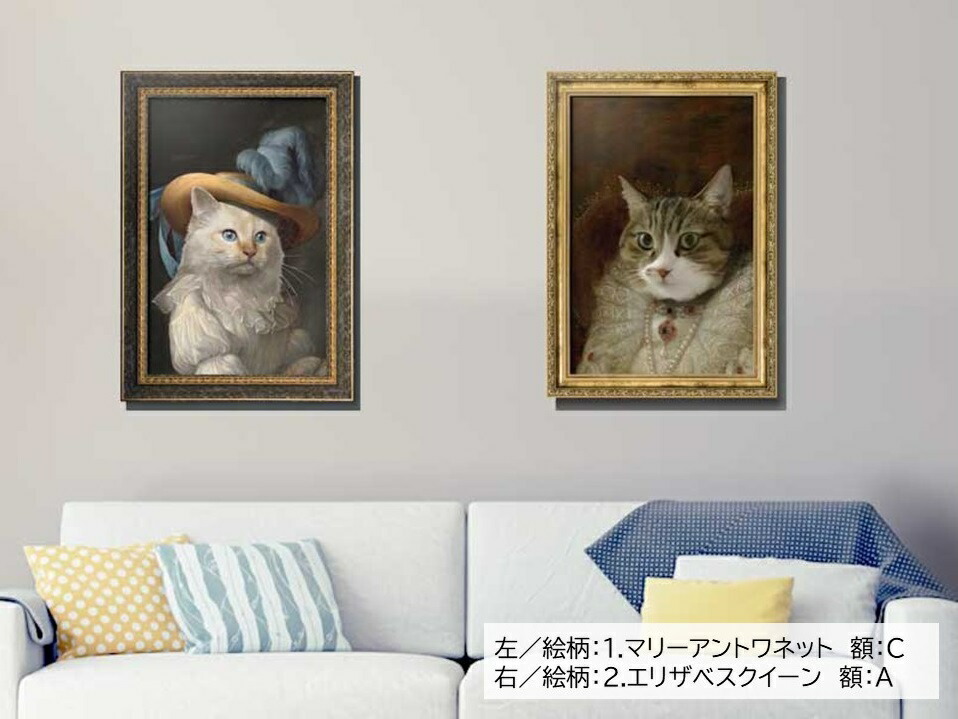 オーダーの品 自作絵画 猫とうさぎの肖像画 オーダーの品 自作絵画 猫