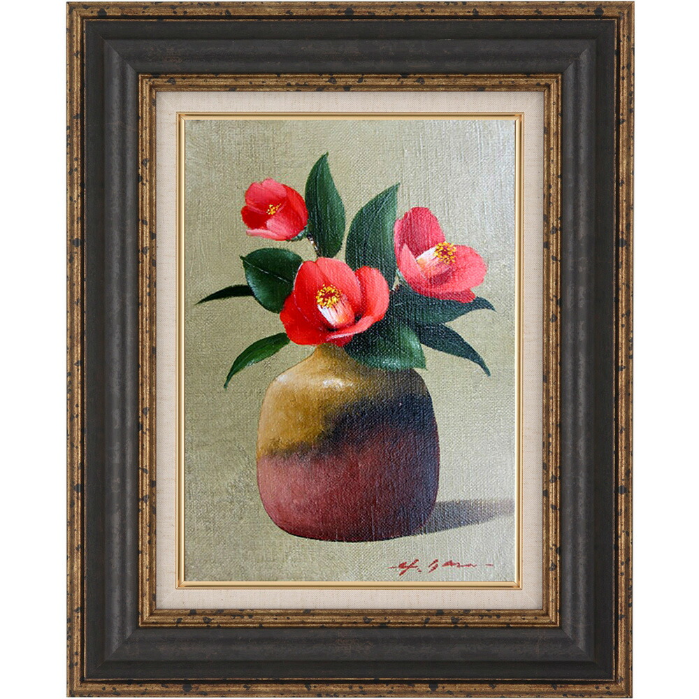 油絵 菅家令子 絵 絵画 インテリア F4-070202 花 ばら 油絵 菅家令子