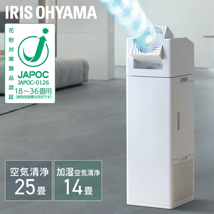 KCHA-A55-W」の人気商品一覧 | 安い商品を通販サイトから探す - 価格.com