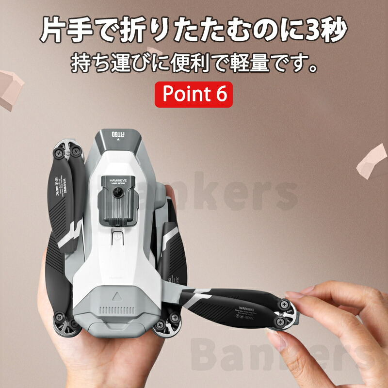 楽天市場】【楽天1位38冠常連】ドローン カメラ付き 小型 二重カメラ