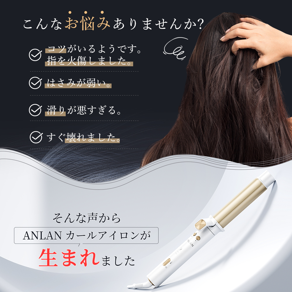 楽天市場】【クーポン併用で6,882円】【楽天1位】【美人百花掲載