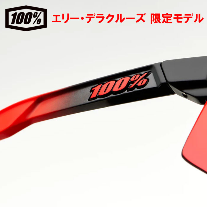 楽天市場】あす楽 超限定 100％ ワンハンドレッドパーセント