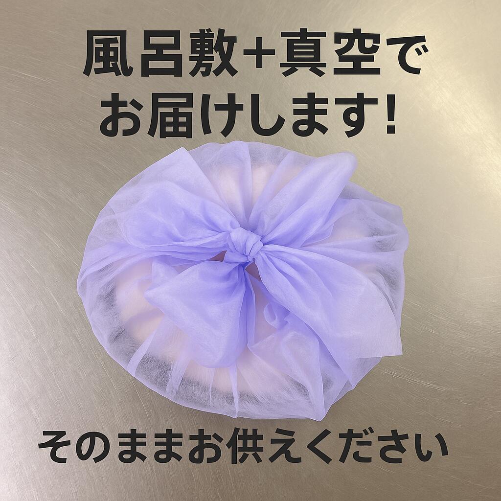 楽天市場】【送料無料】 49日餅青餅入り 四十九日餅青餅入り 1升 1升