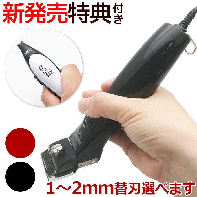 tapio sp3」の人気商品一覧 | 安い商品を通販サイトから探す - 価格.com