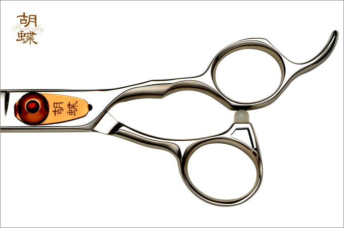 楽天市場】トリミングシザー 胡蝶 SG-685F 東京理器【はさみ 犬用 プロ