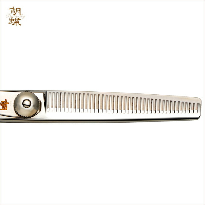 楽天市場】トリミングシザー 胡蝶 6L-40F 左用（スキ／6.0インチ