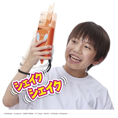 楽天市場】【2点5%オフクーポン配布中】【特典：モンコレ付き