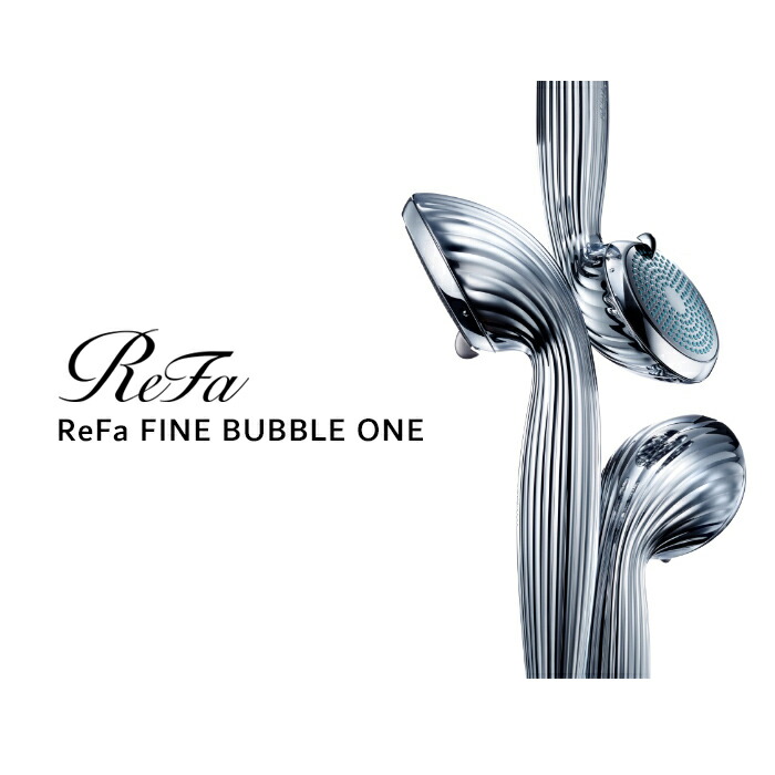 楽天市場】シャワーヘッド MTG 《 ReFa FINE BUBBLE ONE 》 リファ