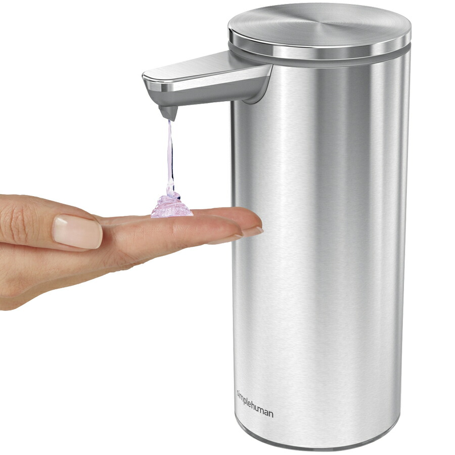 楽天市場】お買物マラソン/【正規品】【正規販売店】simplehuman