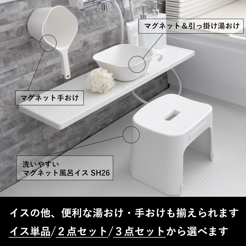 バス・洗面所用品 IE SAUNA Set IESAUNAセット – 自宅・家庭用サウナ
