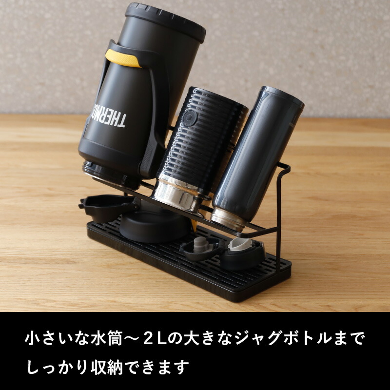 SUNTORY 山崎 ・ボトルスタンドトレー プレート4本用 SUNTORY 山崎