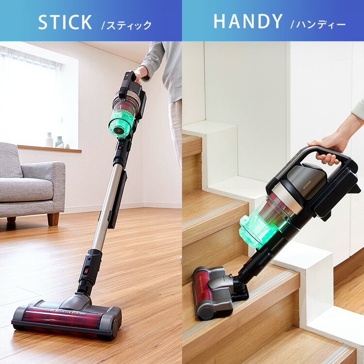 楽天市場】充電式サイクロンスティッククリーナー モップ・マルチ