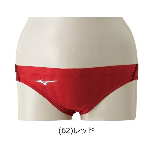 Lサイズ】ミズノ 競パン・競泳水着 ストリームアクセラ 赤青 箱タグ