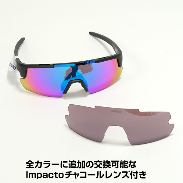 楽天市場】【在庫品限り】野球 サングラス ジュニア マルチ マルーチ