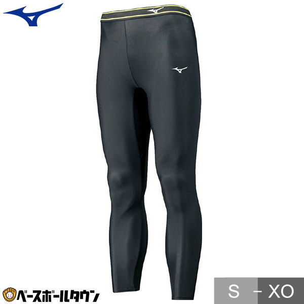 Mizuno メンズ 水着 ロングスパッツ フルレングス 中古品 黒/ピンク