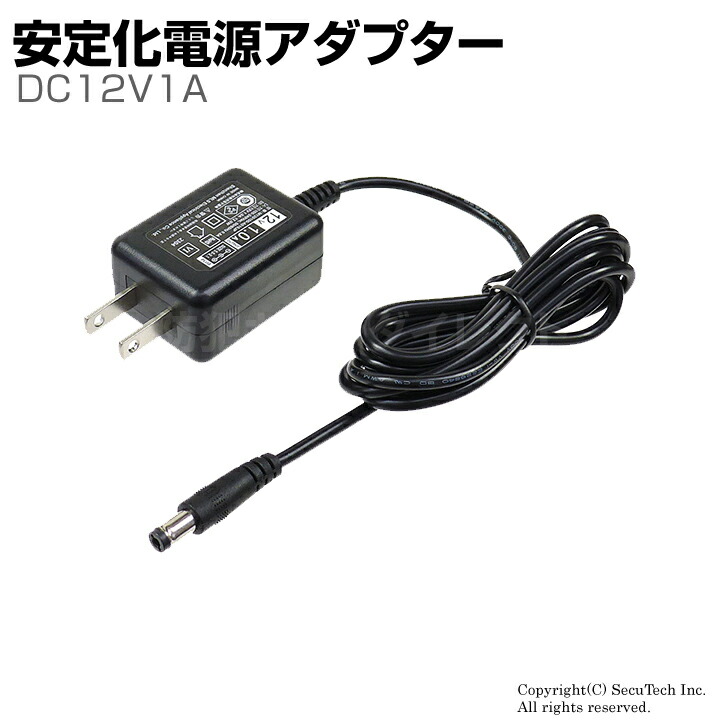 楽天市場】防犯カメラ 240万画素 フルHD 屋内用煙感知器型 AHDカメラ