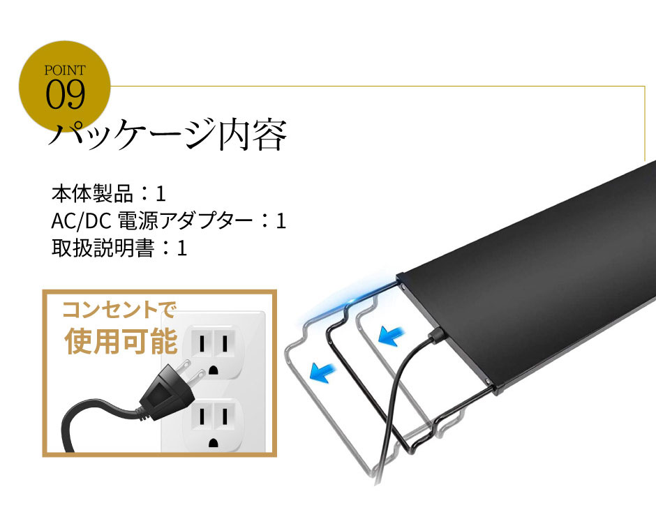 楽天市場】LED 水槽 アクアリウムライト 水槽ライト 120cm〜135cm 42W