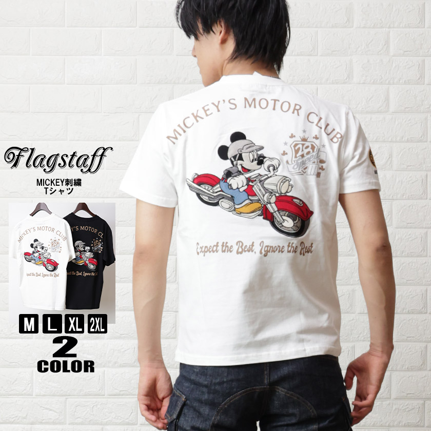 楽天市場】【10日23:59まで☆ポイント最大10倍！】Mickey ミッキー