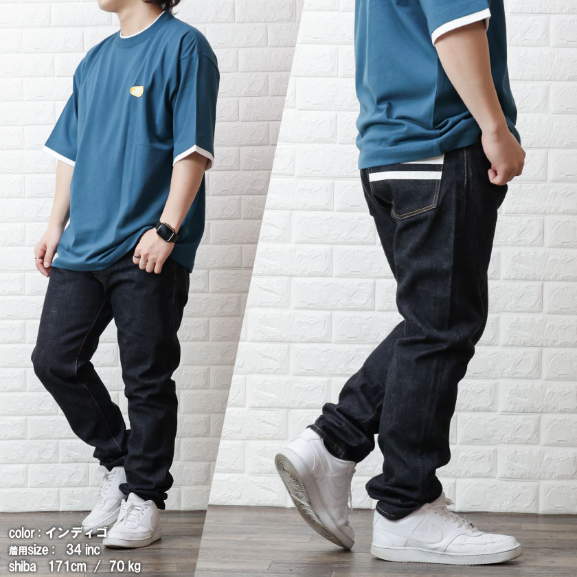 楽天市場】桃太郎ジーンズ 出陣 15.7oz ナローテーパード ジッパー