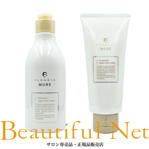 楽天市場】FLOWDIA MORE フローディアモア シャンプー＆トリートメント