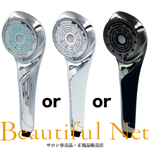 ReFa FINE BUBBLE U【シルバー】シャワーヘッド