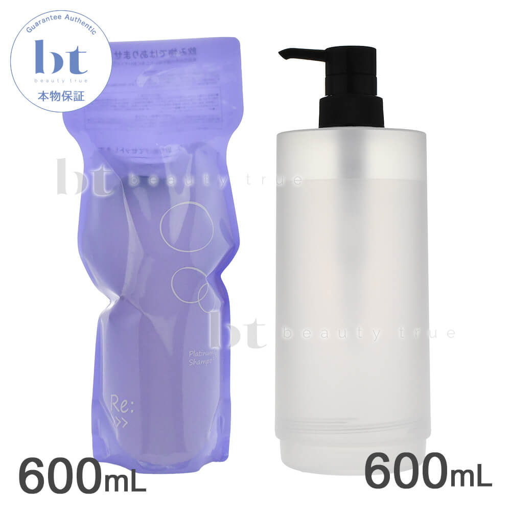 楽天市場】アジュバン リ:プラチナム シャンプー 600ml 詰替えの通販