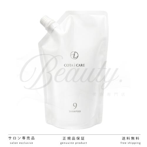 楽天市場】コタ アイケア シャンプー 7 詰め替えの通販