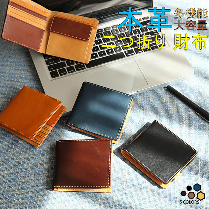 楽天市場】2つ折り財布 GIVENCHY(ジバンシー)の通販