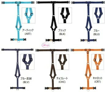 楽天市場】ハキハナハーネス【H】【SLサイズ】小型犬【イタリア