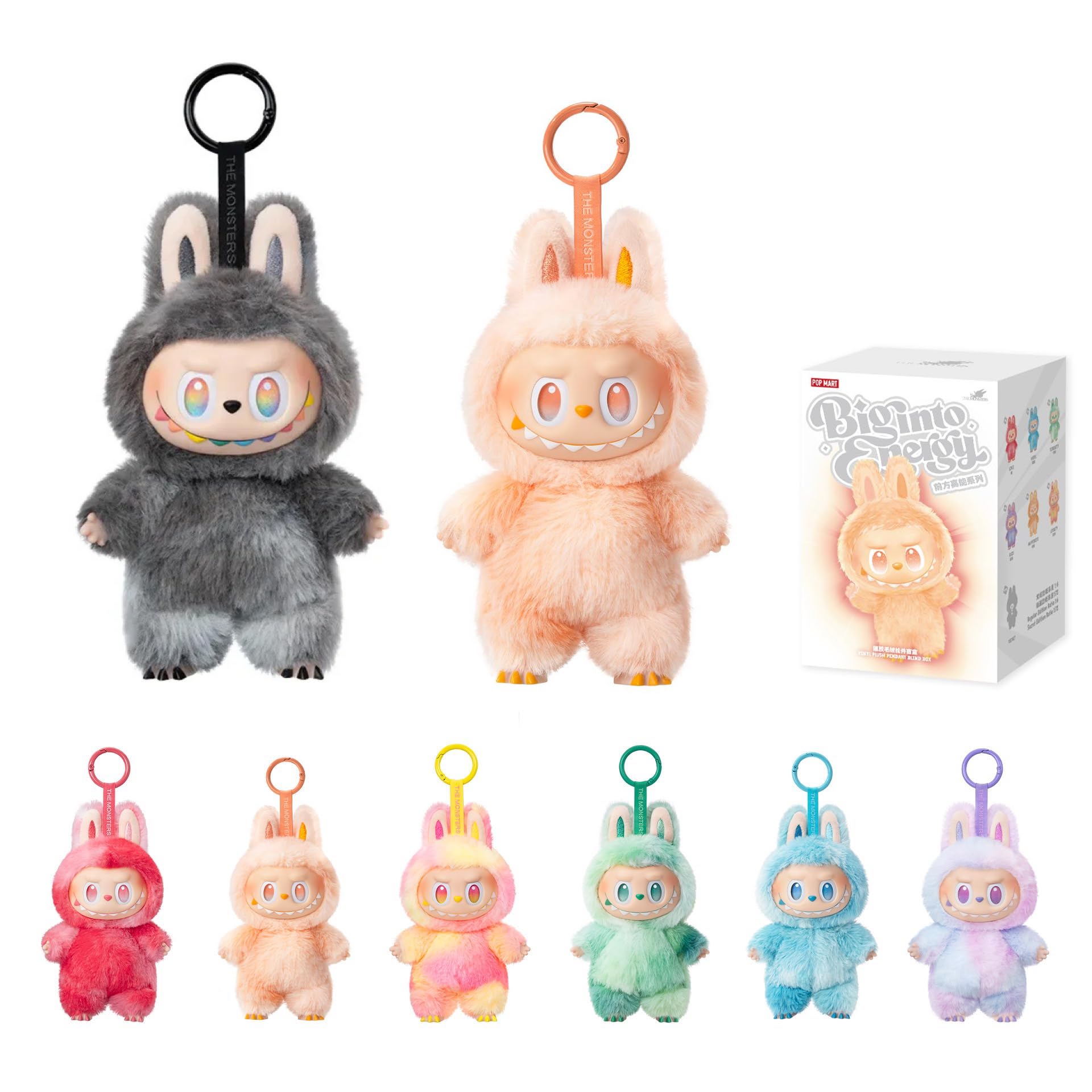 正規品]Biginto Energy ラブブ2箱セット THE MONSTERS Big into