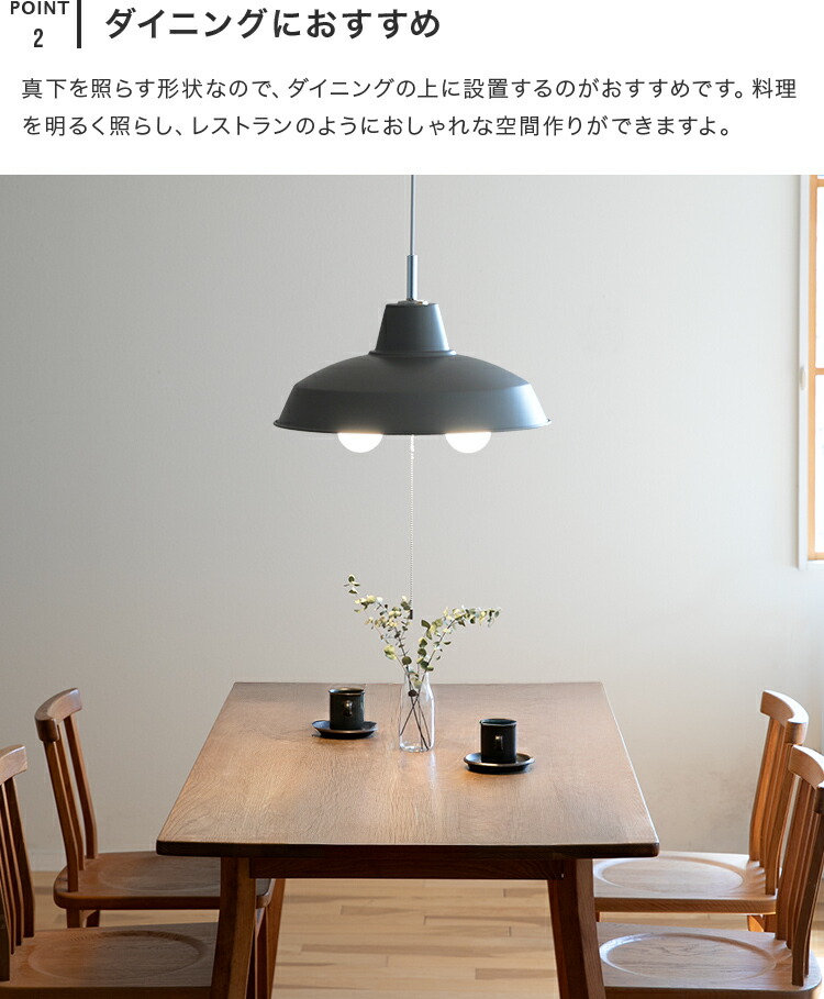 楽天市場】ペンダントライト 2灯 EXP-003【ライト 照明器具 照明