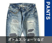 楽天市場】At LAST&CO アットラスト ジャケット サイズ:44 ウール