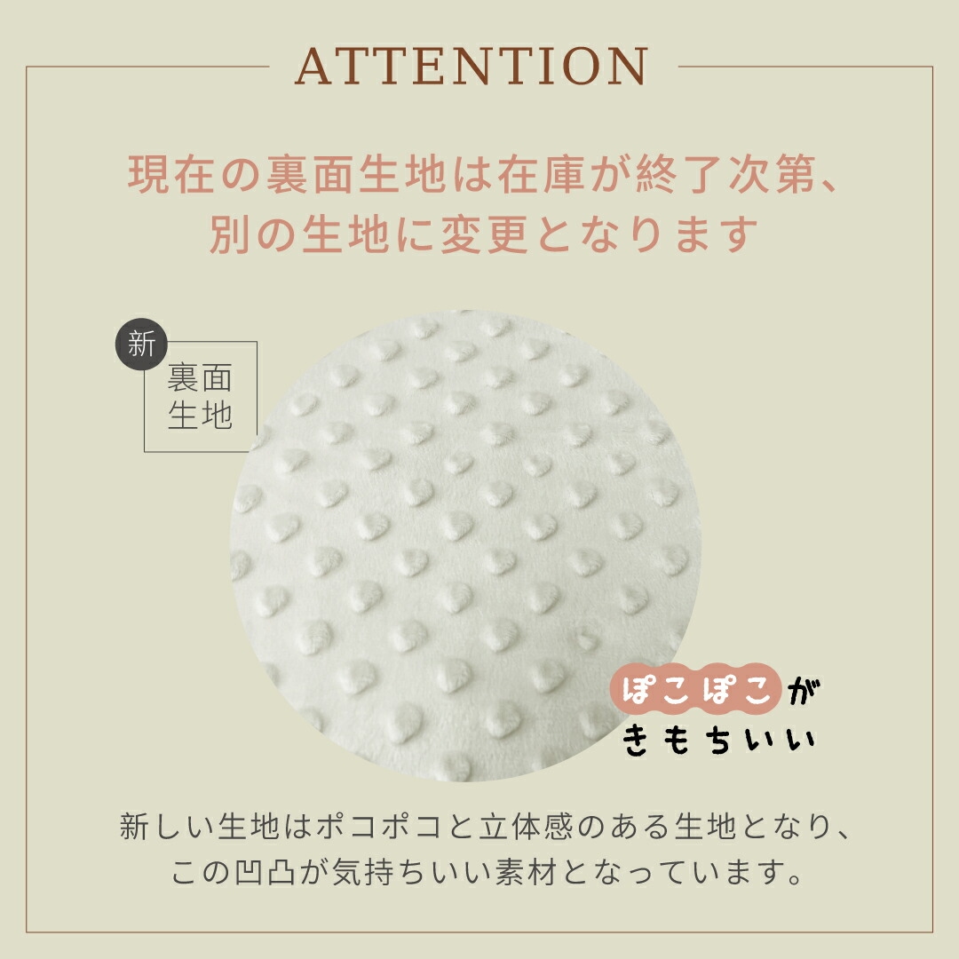 楽天市場】3点セット 刺しゅう 名入り ペットカート クッション あご