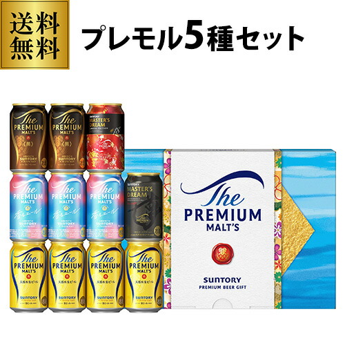 楽天市場】【フードロス削減】賞味期限2025年12月 アウトレット 在庫